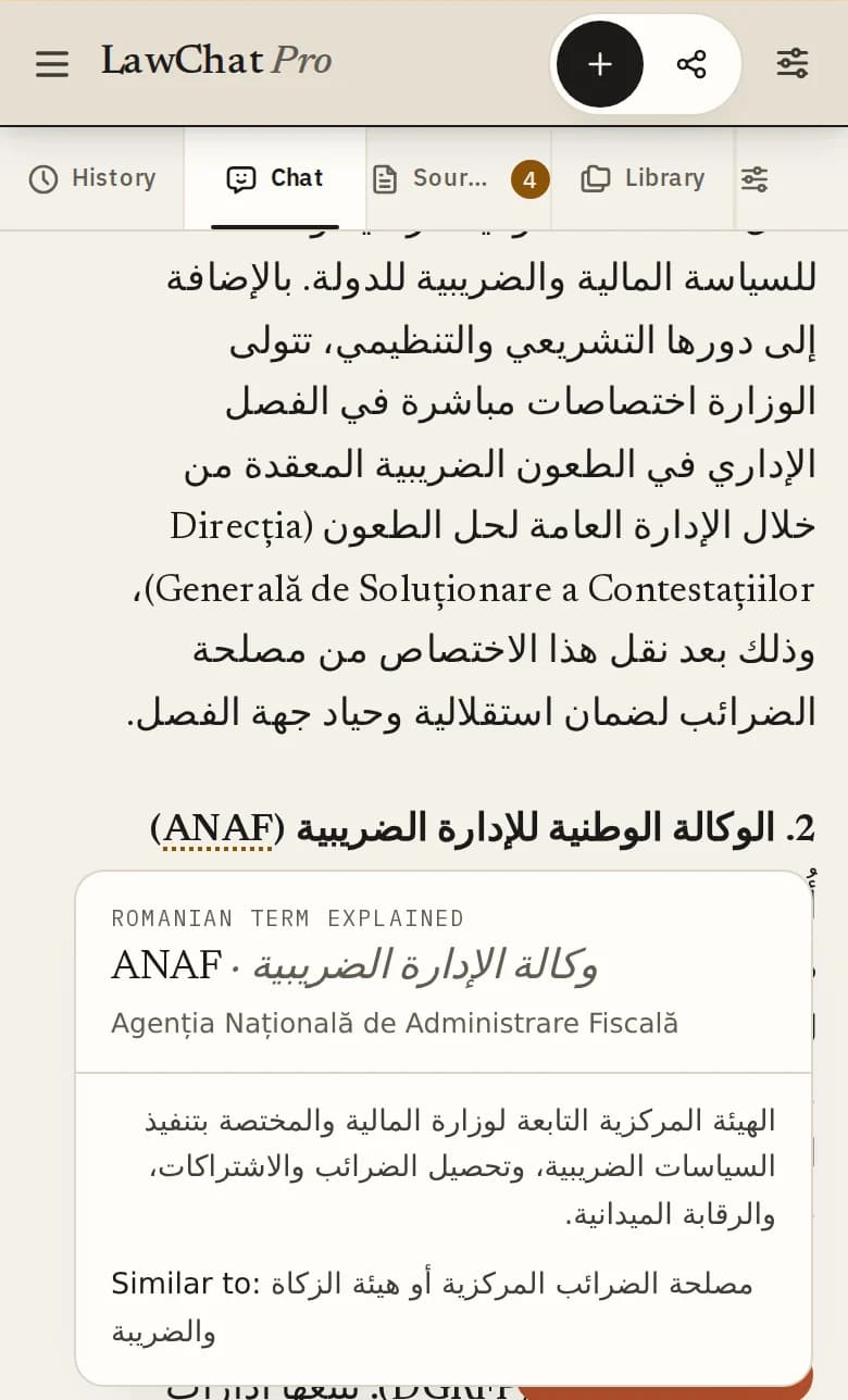 LawChat Pro answering in Arabic, with the ANAF card explained in Arabic