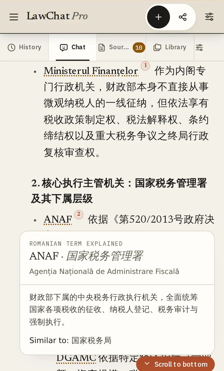 LawChat Pro answering in Chinese, with the ANAF card explained in Chinese